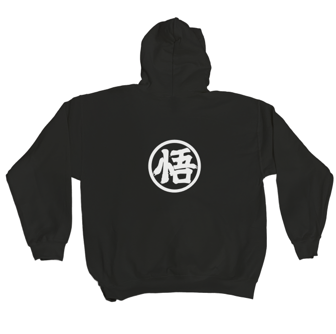 Hanorac Mini Goku - imagine 2