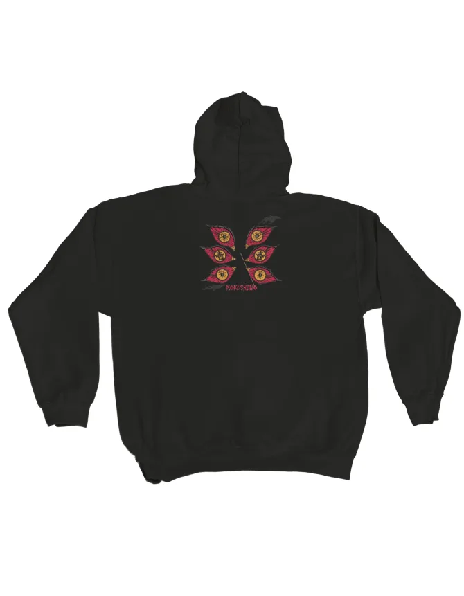 Hanorac Kokushibo Upper Rank 1 - Demon Slayer - imagine 2