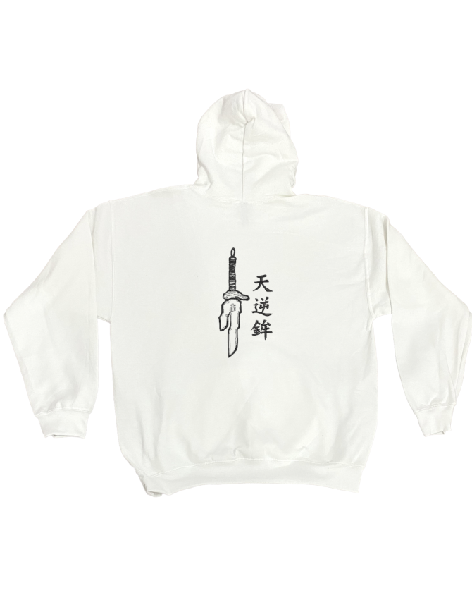 Hanorac Toji Fushiguro - imagine 4