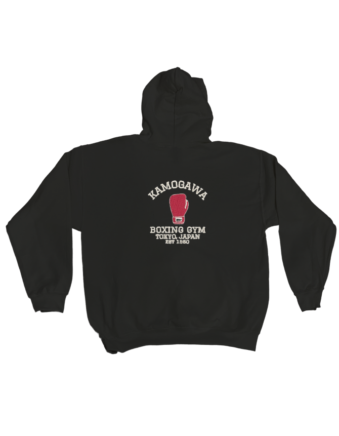 Hanorac Hajime no Ippo - imagine 2