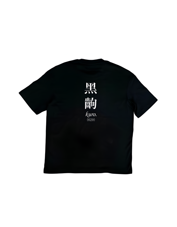 Tricou Monogatari - imagine 2