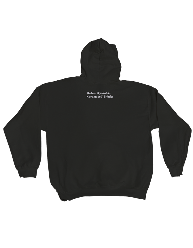 Hanorac Shunsui Kyōraku - Bleach - imagine 4