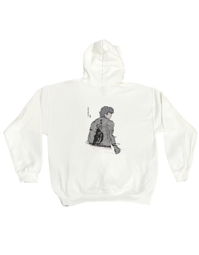 Hanorac Baki Discipline - imagine 4