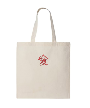 Tote Bag Gaara Love