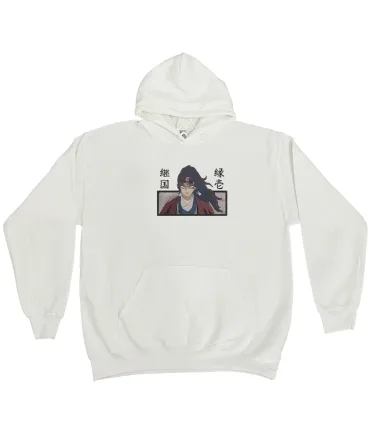 Hanorac Yoriichi – Demon Slayer