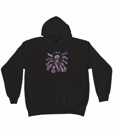 Hanorac Gojo Center - Jujutsu Kaisen