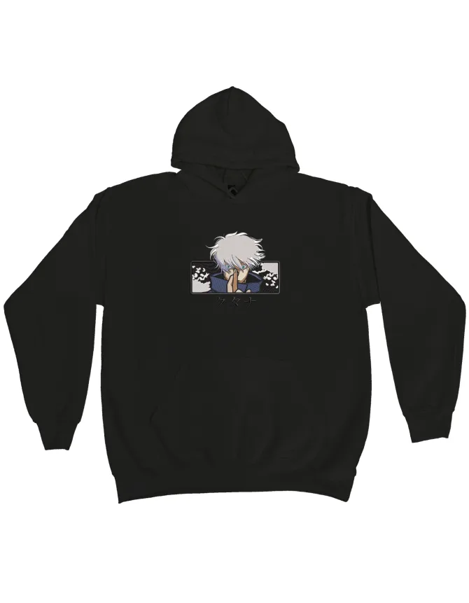 Hanorac Gojo Domain Expansion - Jujutsu Kaisen - imagine 2