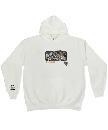 Hanorac Yuta - Jujutsu Kaisen