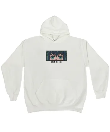 Hanorac Muichiro Border - Demon Slayer